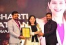 கோவையில் யுனிகார்ன் கோச் உச்சிமாநாட்டு கோவையில் யுனிகார்ன் கோச் உச்சிமாநாட்டு