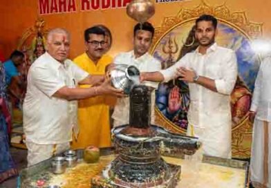 கோவையில் நடைபெற்ற ருத்ராபிஷேக விழா கோவையில் நடைபெற்ற ருத்ராபிஷேக விழா