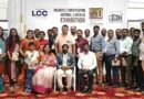 கோவையில் பாயண்ட் மீடியா சார்பாக நடைபெற்ற கண்காட்சி கோவையில் பாயண்ட் மீடியா சார்பாக நடைபெற்ற கண்காட்சி