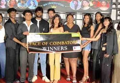 கோவையில் நடைபெற்ற அழகி போட்டி கோவையில் நடைபெற்ற அழகி போட்டி