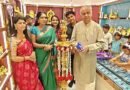 கோவையில் புதிய கவரிங் நகை கடை திறப்பு கோவையில் புதிய கவரிங் நகை கடை திறப்பு