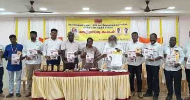 கோவையில் கிரில் அசோசியேஷன் சங்க கூட்டம்