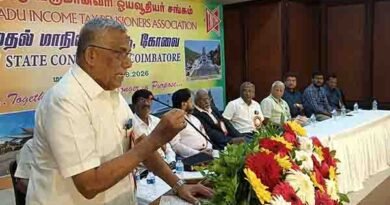 கோவை வருமான வரி சங்க ஓய்வூதியர்கள் மாநாடு கோவை வருமான வரி சங்க ஓய்வூதியர்கள் மாநாடு