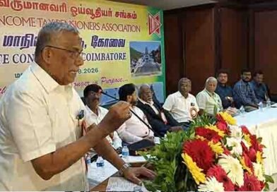கோவை வருமான வரி சங்க ஓய்வூதியர்கள் மாநாடு கோவை வருமான வரி சங்க ஓய்வூதியர்கள் மாநாடு