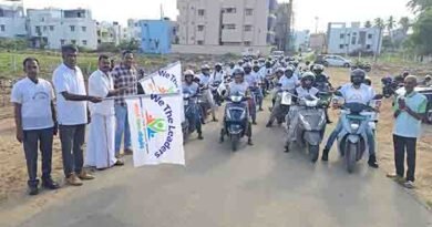 கோவையில் வீ த லீடர் அமைப்பு விழிப்புணர்வு பேரணி கோவையில் வீ த லீடர் அமைப்பு விழிப்புணர்வு பேரணி