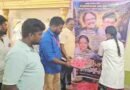 வீடியோ & புகைப்படக் கலைஞர்கள் நிக்கான் கேமரா சிறப்பு பயிற்சி வீடியோ & புகைப்படக் கலைஞர்கள் நிக்கான் கேமரா சிறப்பு பயிற்சி