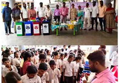 ஈரோடு மாநகராட்சி குப்பைதரம்பிரித்தல்விழிப்புணர்வு ஈரோடு மாநகராட்சி குப்பைதரம்பிரித்தல்விழிப்புணர்வு