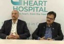 கோவையில் இதய மருத்துவமனை திறப்பு