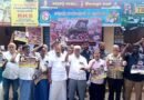 வியாபாரிகள் யுபிஐ பணப் பரிவர்த்தனையை புறக்கணித்து ஆர்ப்பாட்டம் வியாபாரிகள் யுபிஐ பணப் பரிவர்த்தனையை புறக்கணித்து ஆர்ப்பாட்டம்