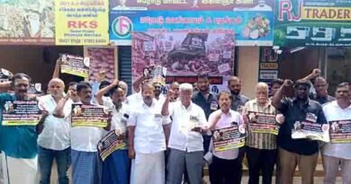 வியாபாரிகள் யுபிஐ பணப் பரிவர்த்தனையை புறக்கணித்து ஆர்ப்பாட்டம் வியாபாரிகள் யுபிஐ பணப் பரிவர்த்தனையை புறக்கணித்து ஆர்ப்பாட்டம்