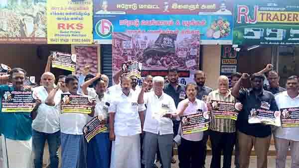 வியாபாரிகள் யுபிஐ பணப் பரிவர்த்தனையை புறக்கணித்து ஆர்ப்பாட்டம் வியாபாரிகள் யுபிஐ பணப் பரிவர்த்தனையை புறக்கணித்து ஆர்ப்பாட்டம்