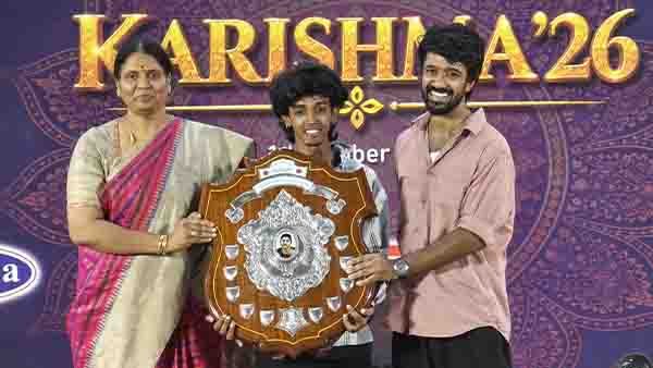 கோவை கல்லூரி மாணவர்களுக்கு இலக்கிய போட்டி