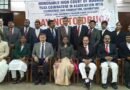 ஒருங்கிணைந்த நீதிமன்றத்தில் போதைப்பொருள் இல்லாத இந்தியா ஒருங்கிணைந்த நீதிமன்றத்தில் போதைப்பொருள் இல்லாத இந்தியா