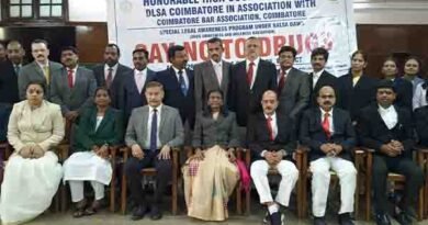 ஒருங்கிணைந்த நீதிமன்றத்தில் போதைப்பொருள் இல்லாத இந்தியா ஒருங்கிணைந்த நீதிமன்றத்தில் போதைப்பொருள் இல்லாத இந்தியா