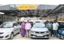 கோவையில் சாய் கார்ஸ் சார்பாக கார்ஸ் கண்காட்சி கோவையில் சாய் கார்ஸ் சார்பாக கார்ஸ் கண்காட்சி