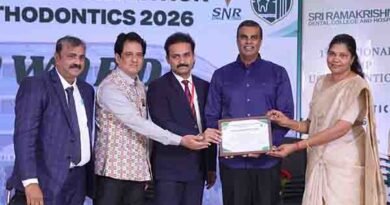 கோவை ராமகிருஷ்ணா பல் மருத்துவக்கல்லூரி மாநாடு