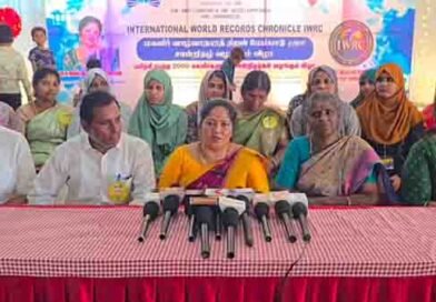 கோவையில் பெண்கள் செய்த சாதனை கோவையில் பெண்கள் செய்த சாதனை