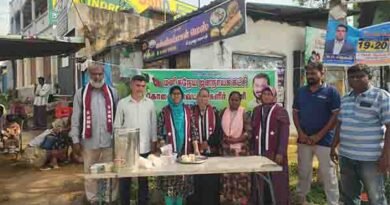 கோவையில் மகளிர் அணி சார்பாக நிலவேம்பு கசாயம்