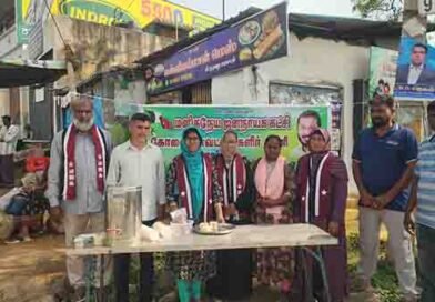 கோவையில் மகளிர் அணி சார்பாக நிலவேம்பு கசாயம்