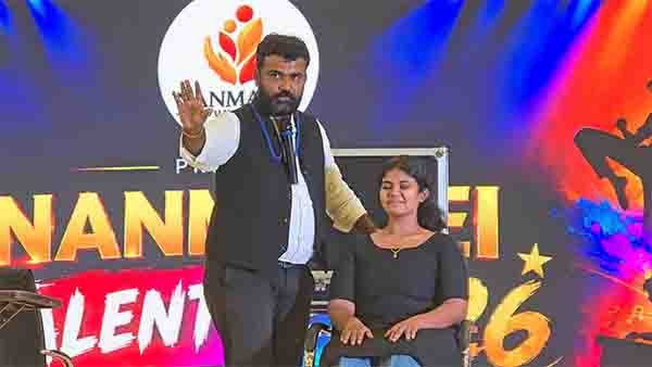 கோவையில் நடைபெற்ற மேஜிக் நிகழ்ச்சி கோவையில் நடைபெற்ற மேஜிக் நிகழ்ச்சி