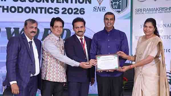 கோவை ராமகிருஷ்ணா பல் மருத்துவக்கல்லூரி மாநாடு