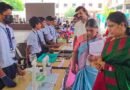 கோவையில் நடைபெற்ற அறிவியல் கண்காட்சி கோவையில் நடைபெற்ற அறிவியல் கண்காட்சி