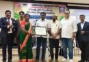 கோவையில் இந்திய மருத்துவச் சங்கம் நடத்திய விழா