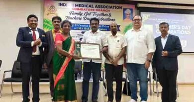கோவையில் இந்திய மருத்துவச் சங்கம் நடத்திய விழா