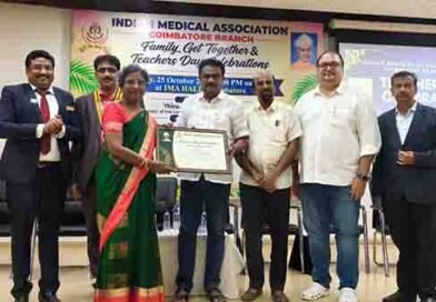 கோவையில் இந்திய மருத்துவச் சங்கம் நடத்திய விழா