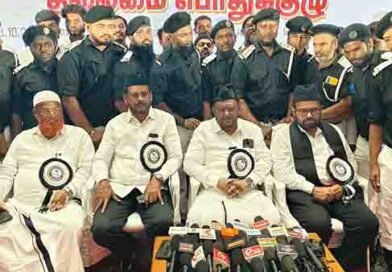 கோவை தமுமுக பொதுக்குழு கூட்டம் கோவை தமுமுக பொதுக்குழு கூட்டம்