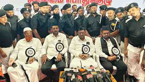 கோவை தமுமுக பொதுக்குழு கூட்டம்