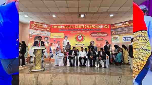 கோவையில் நடைபெற்ற கராத்தே போட்டி