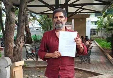 கோவை மாநகர ஆணையரிடம் மனு கோவை மாநகர ஆணையரிடம் மனு