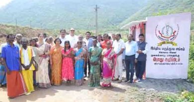 கோவை இந்திய மருத்துவ சங்கம் சார்பில் விழா