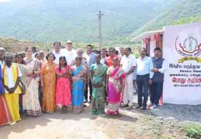 கோவை இந்திய மருத்துவ சங்கம் சார்பில் விழா