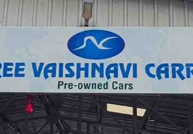 கோவையில் கார் மேளா கோவையில் கார் மேளா