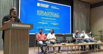 திரைப்பட இயக்குநர் ராம் கலந்து கொண்ட நிகழ்ச்சி