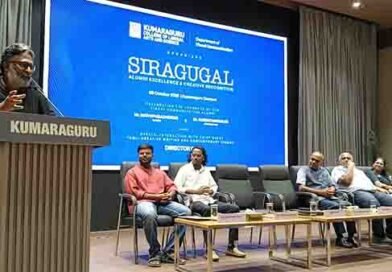 திரைப்பட இயக்குநர் ராம் கலந்து கொண்ட நிகழ்ச்சி