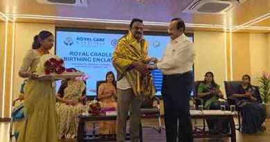 கோவை ராயல் கேர் மருத்துவமனையில் புதிய பிரிவு