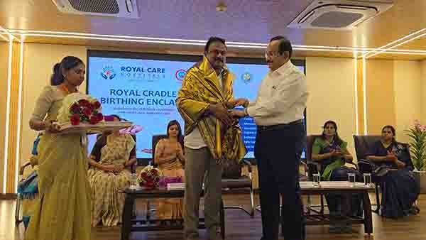 கோவை ராயல் கேர் மருத்துவமனையில் புதிய பிரிவு கோவை ராயல் கேர் மருத்துவமனையில் புதிய பிரிவு